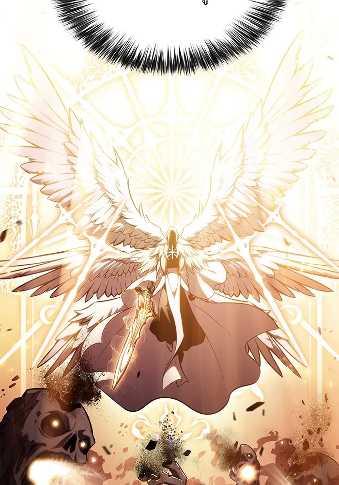 The Regressed Son of a Duke is an Assassin – ลูกชายคนเล็กของดยุกคือมือสังหาร Chap 35 - Next Chap 36