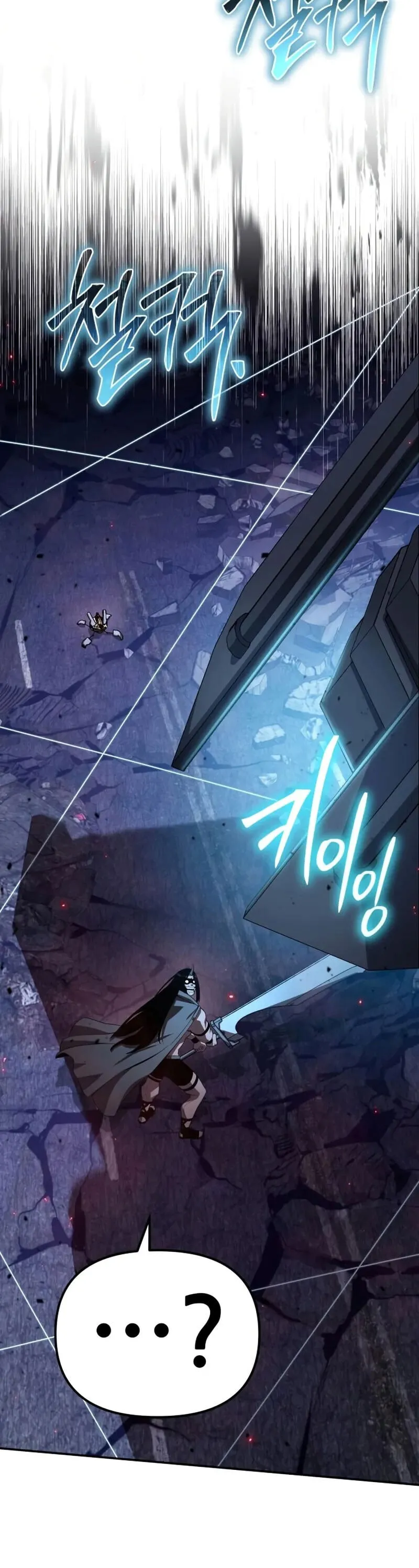 The Knight King Who Returned with a God Chap 132 - Next Chap 133