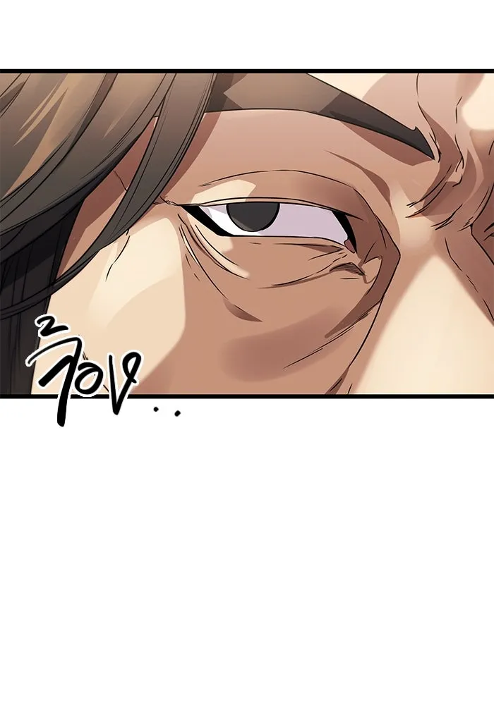 I Obtained a Mythic Item – พลิกชะตาคว้าไอเทมระดับเทพ Chap 35 - Next Chap 36