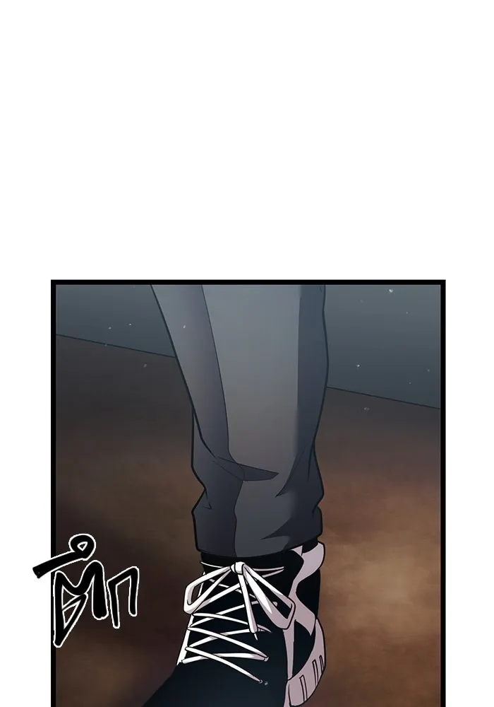 I Obtained a Mythic Item – พลิกชะตาคว้าไอเทมระดับเทพ Chap 6 - Next Chap 7