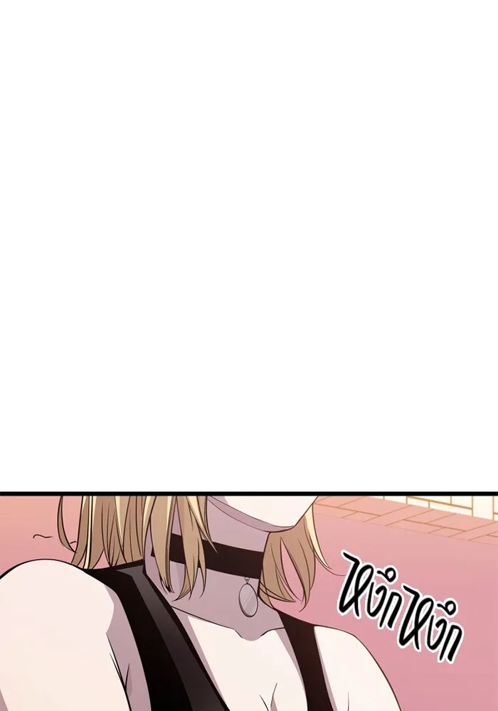 I Obtained a Mythic Item – พลิกชะตาคว้าไอเทมระดับเทพ Chap 114 - Next Chap 115