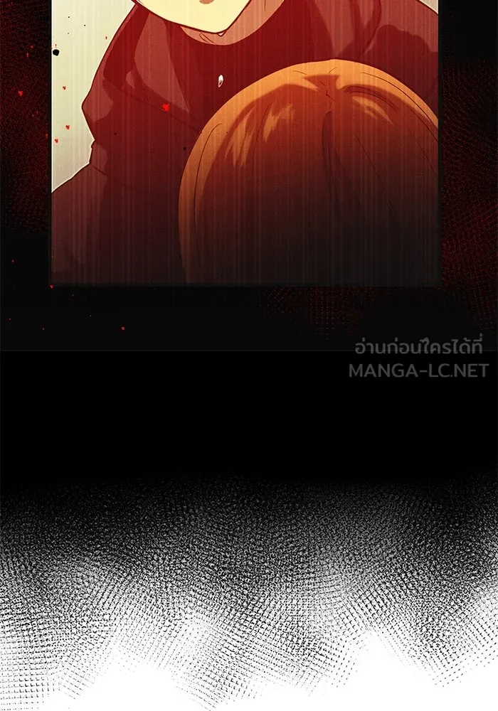 I Obtained a Mythic Item – พลิกชะตาคว้าไอเทมระดับเทพ Chap 4 - Next Chap 5