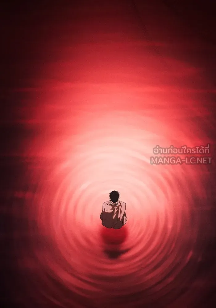 Academy’s Genius Swordmaster – นักดาบอัจฉริยะจากอะคาเดมี Chap 89 - Next Chap 90