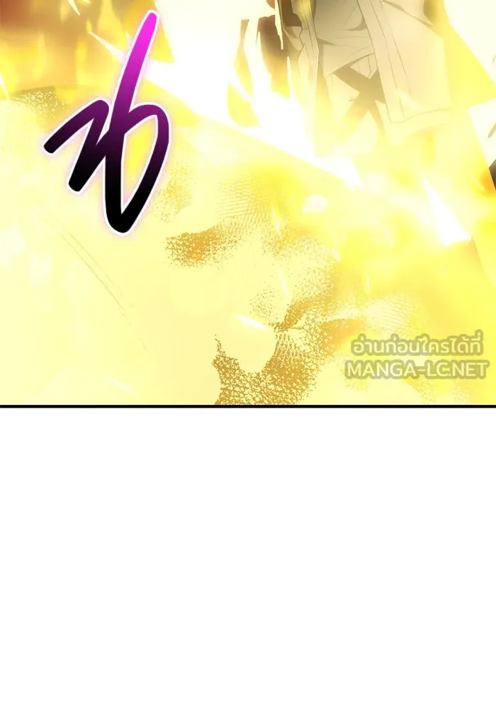 I Obtained a Mythic Item – พลิกชะตาคว้าไอเทมระดับเทพ Chap 125 - Next Chap 126