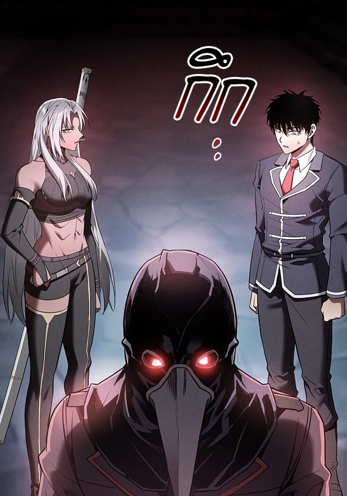 Academy’s Genius Swordmaster – นักดาบอัจฉริยะจากอะคาเดมี Chap 29 - Next Chap 30
