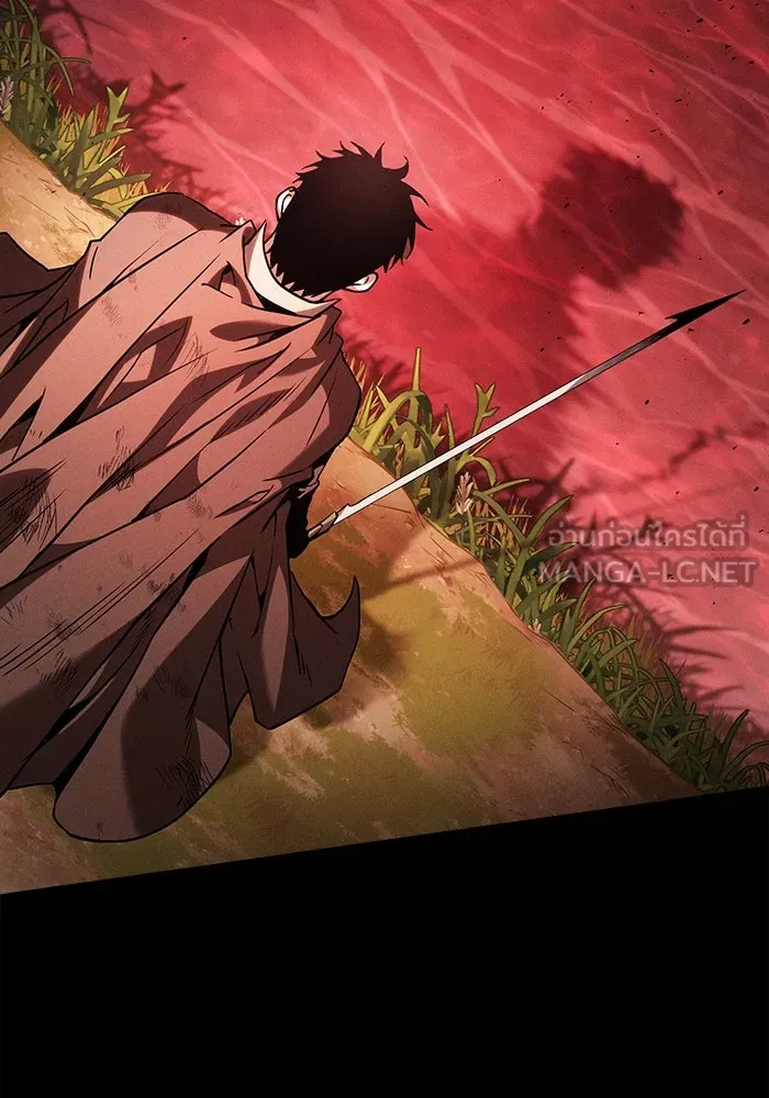Academy’s Genius Swordmaster – นักดาบอัจฉริยะจากอะคาเดมี Chap 97 - Next Chap 98