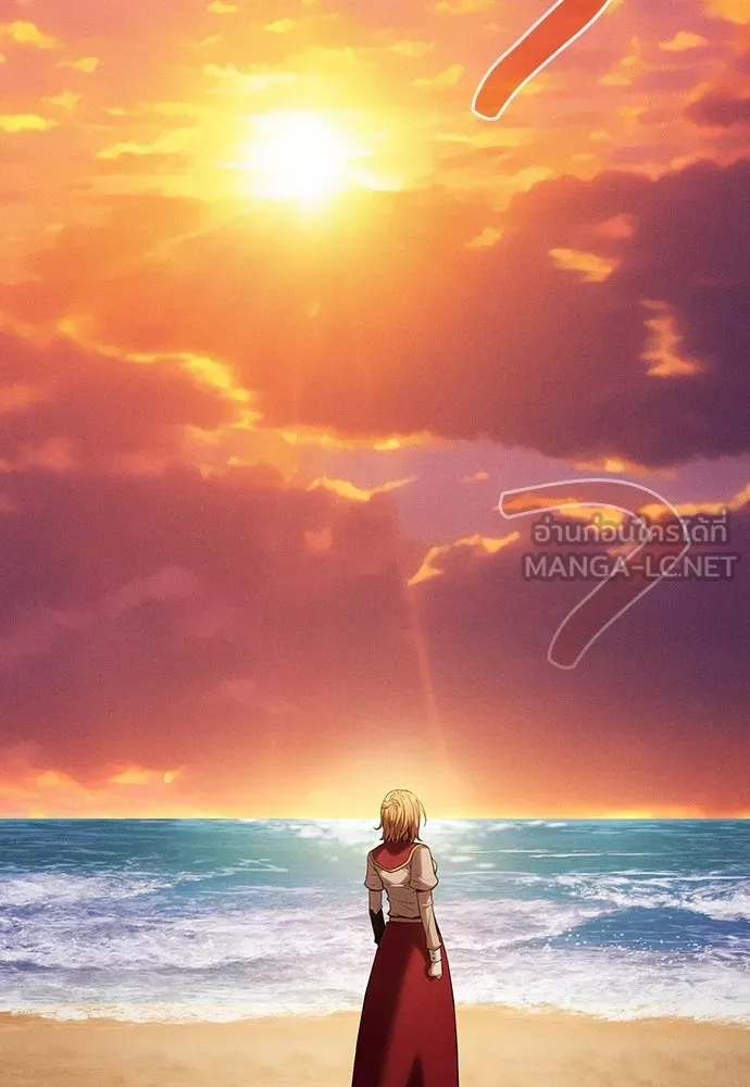 Academy’s Genius Swordmaster – นักดาบอัจฉริยะจากอะคาเดมี Chap 90 - Next Chap 91