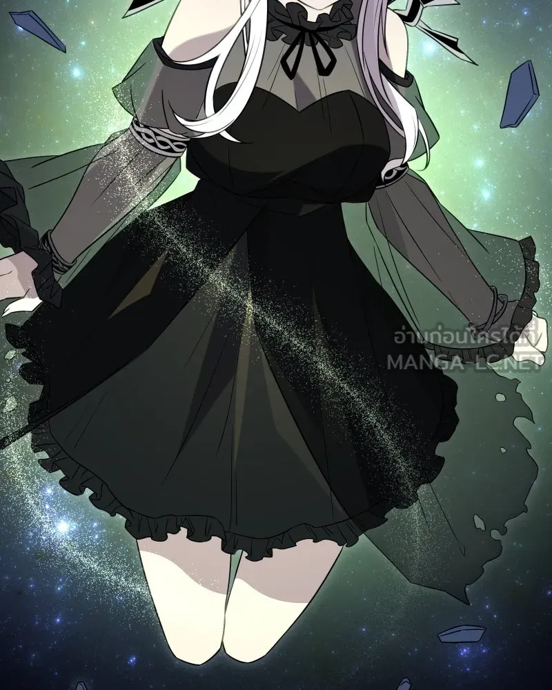 I Obtained a Mythic Item – พลิกชะตาคว้าไอเทมระดับเทพ Chap 90 - Next Chap 91