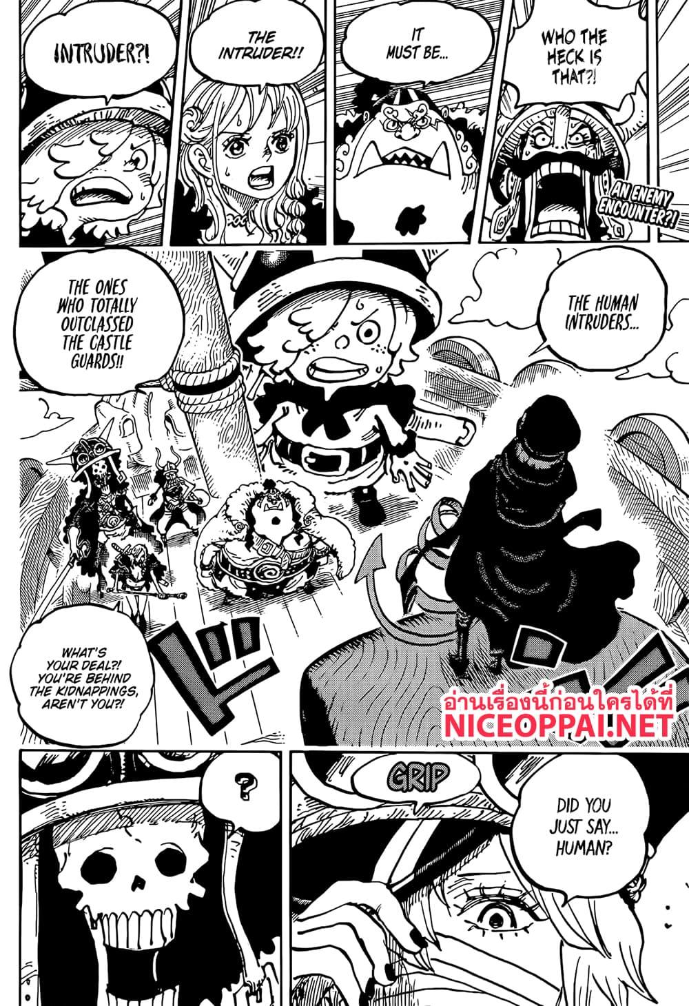 วันพีซ Chap 1146 - Next Chap 1147