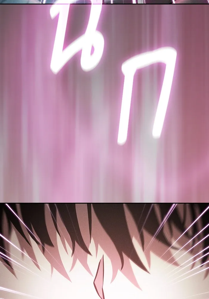 Academy’s Genius Swordmaster – นักดาบอัจฉริยะจากอะคาเดมี Chap 23 - Next Chap 24
