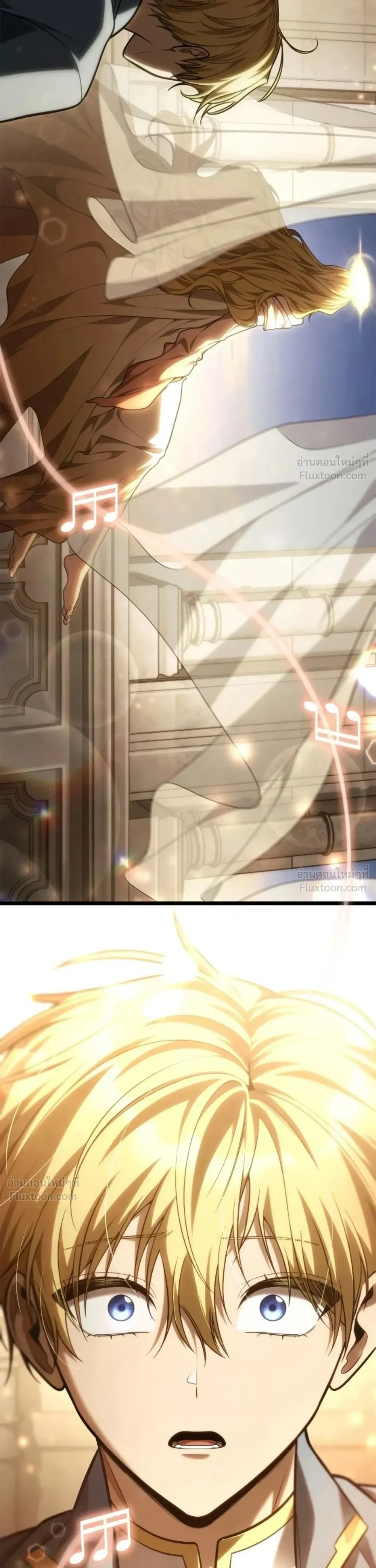 Infinite Mage Chap 176 - Next Chap 177