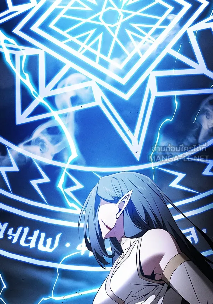 Academy’s Genius Swordmaster – นักดาบอัจฉริยะจากอะคาเดมี Chap 47 - Next Chap 48