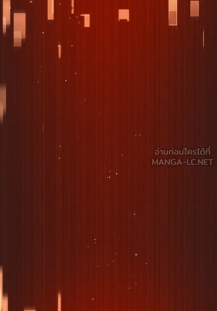 I Obtained a Mythic Item – พลิกชะตาคว้าไอเทมระดับเทพ Chap 3 - Next Chap 4