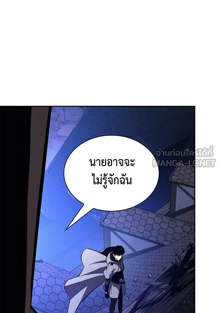 The Regressed Son of a Duke is an Assassin – ลูกชายคนเล็กของดยุกคือมือสังหาร Chap 86 - Next Chap 87