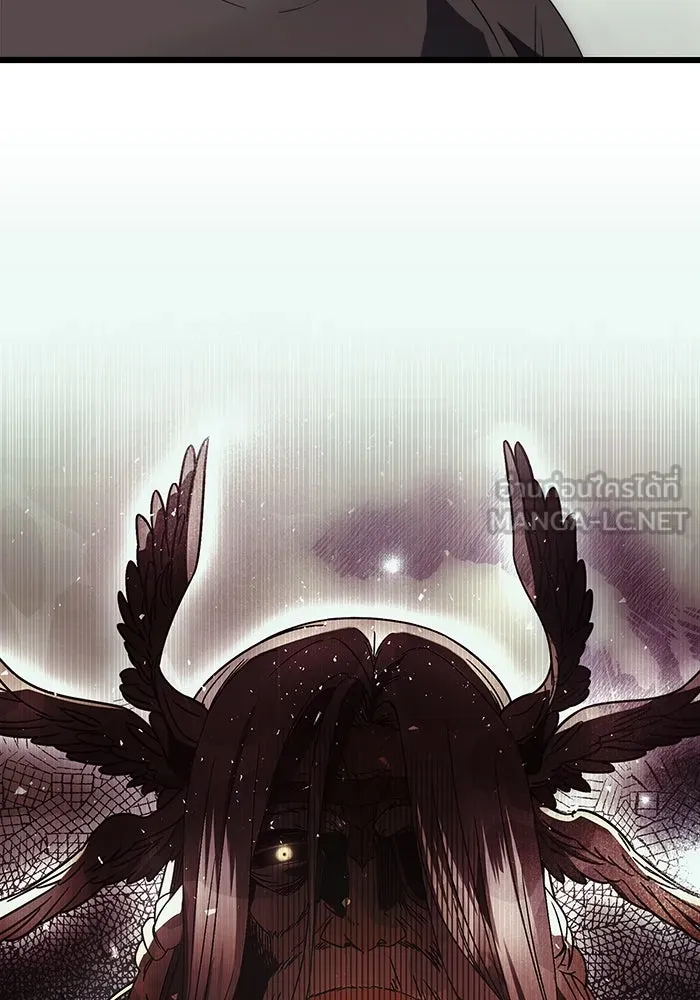 I Obtained a Mythic Item – พลิกชะตาคว้าไอเทมระดับเทพ Chap 40 - Next Chap 41