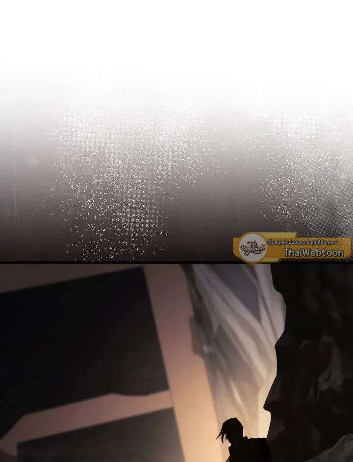 The Hero Returns Chap 76 - Next Chap 77