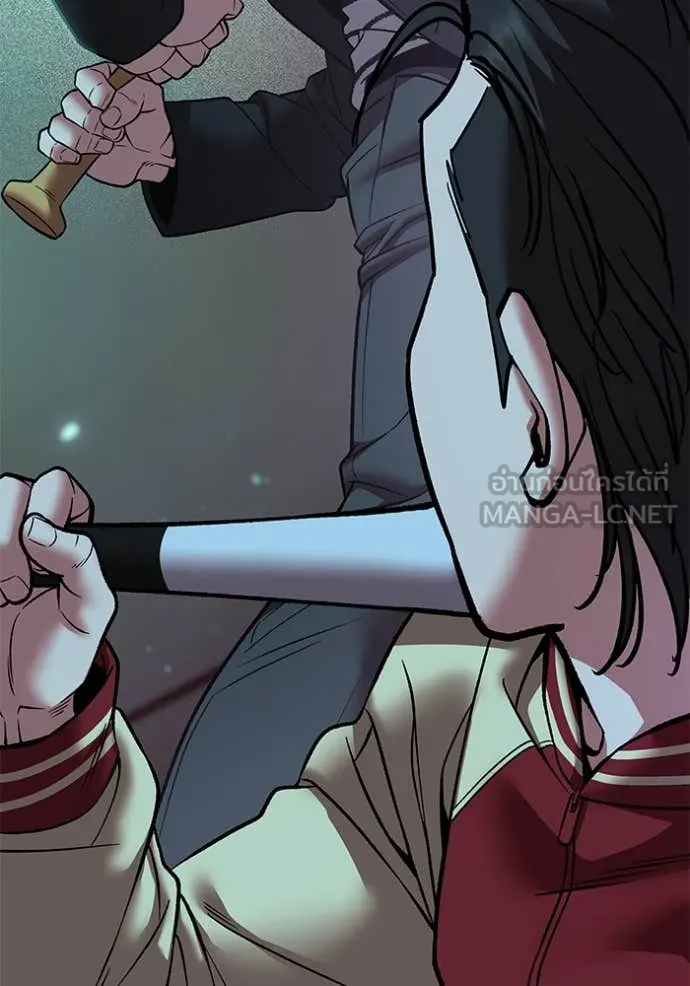 The Bully in Charge Chap 175 - Next Chap 176