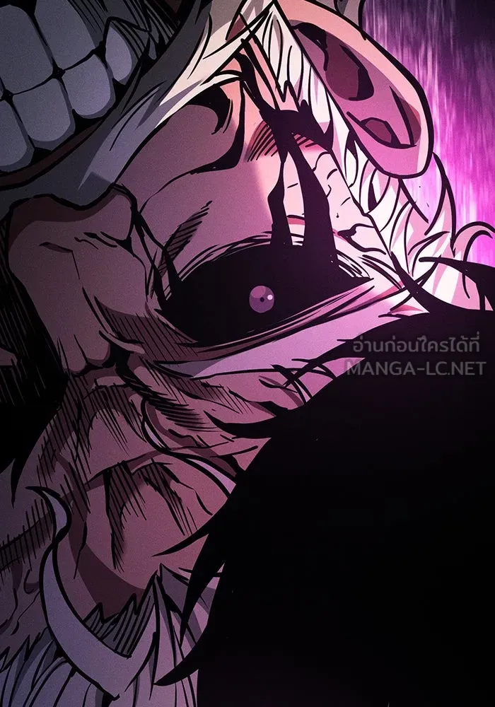 Academy’s Genius Swordmaster – นักดาบอัจฉริยะจากอะคาเดมี Chap 88 - Next Chap 89
