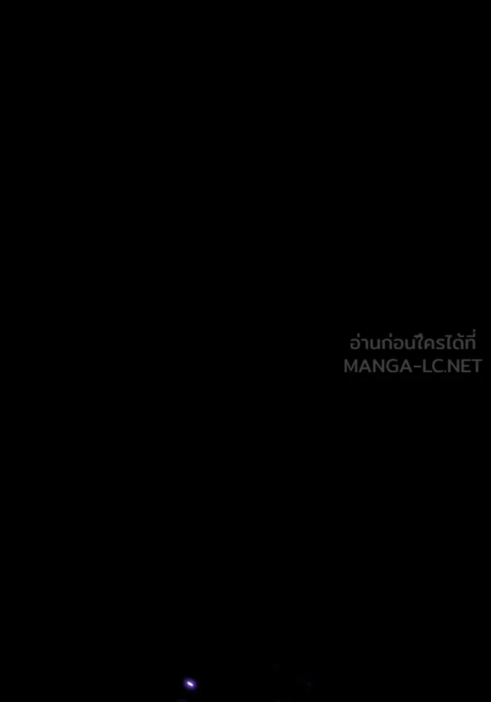 The Tutorial Tower of the Advanced Player – ผู้เล่นขั้นเทพแห่งหอคอยฝึกสอน Chap 193 - Next Chap 194