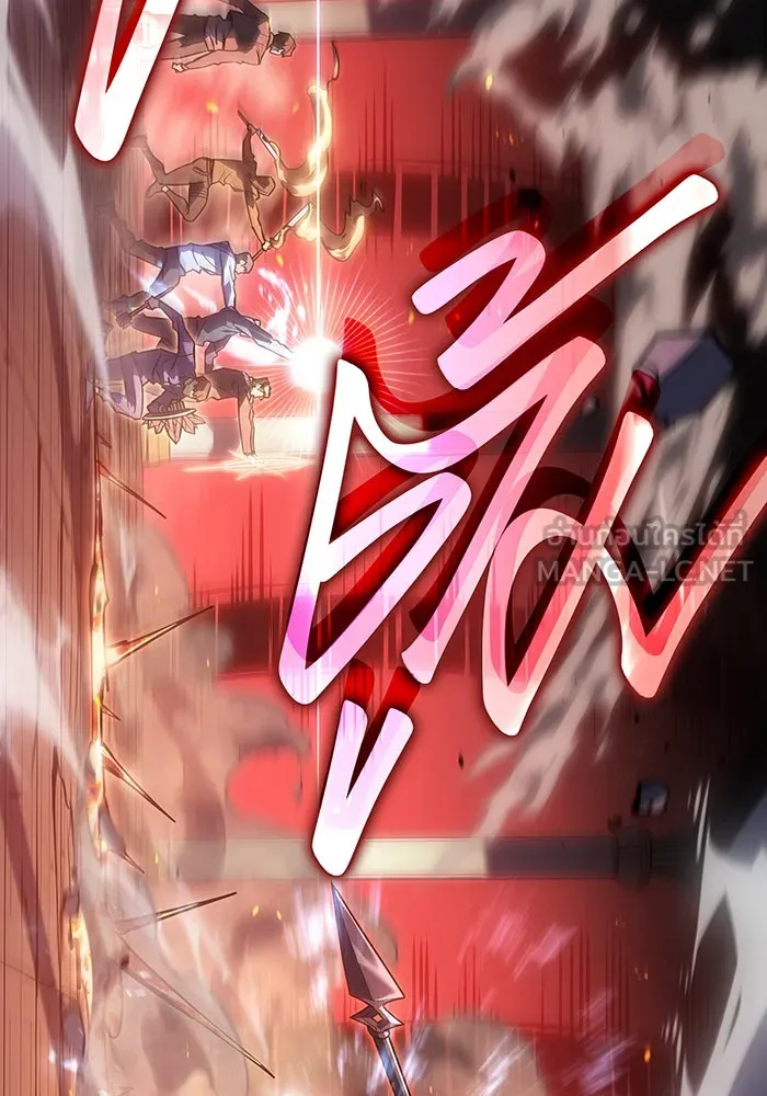 Regressing With the King’s Power – เกิดใหม่พร้อมพลังแห่งราชัน Chap 19 - Next Chap 20