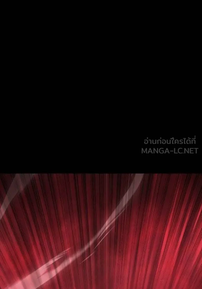 Superhuman Battlefield Chap 151 - Next Chap 152