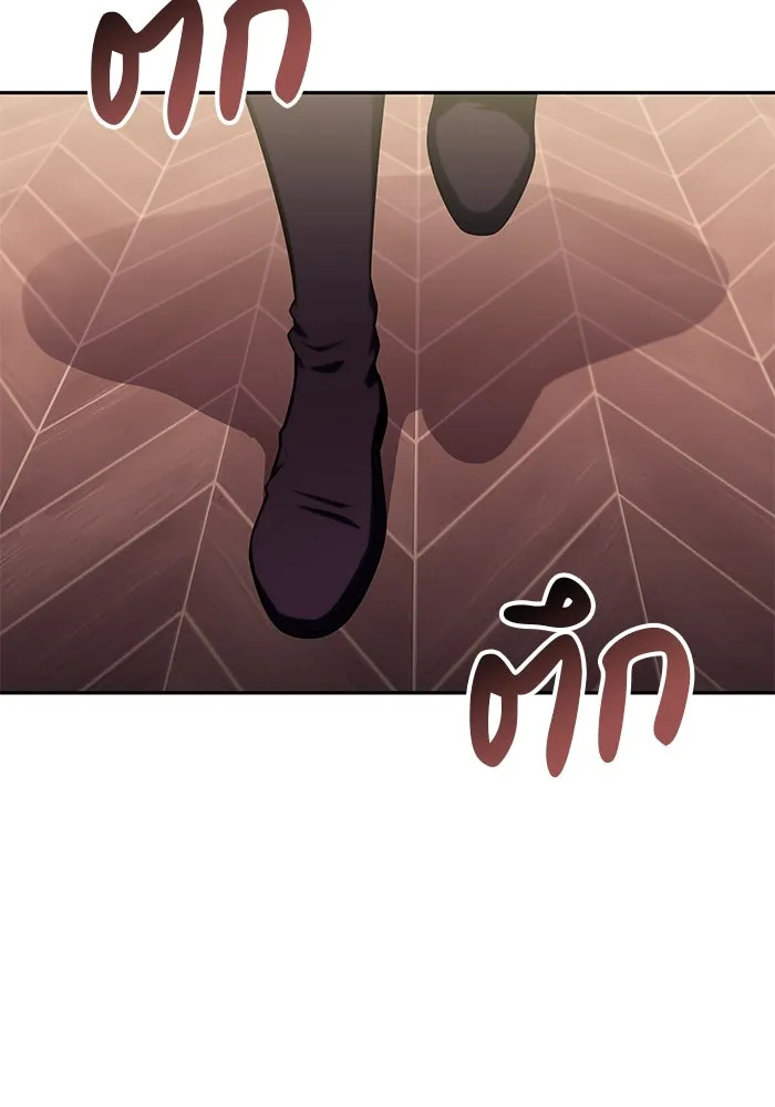 The Regressed Son of a Duke is an Assassin – ลูกชายคนเล็กของดยุกคือมือสังหาร Chap 14 - Next Chap 15