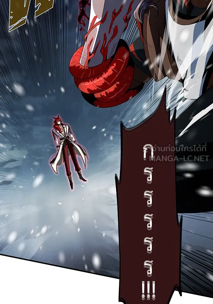 The Dark Magician Transmigrates After 66666 Years – จอมเวทเกิดใหม่ในรอบ 66666 ปี Chap 115 - Next Chap 116