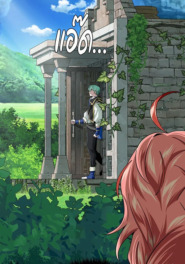 The Dark Magician Transmigrates After 66666 Years – จอมเวทเกิดใหม่ในรอบ 66666 ปี Chap 119 - Next Chap 120