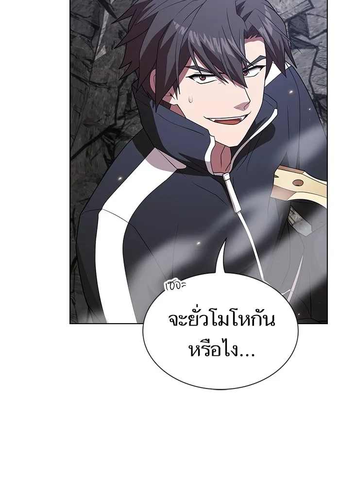 The Tutorial Tower of the Advanced Player – ผู้เล่นขั้นเทพแห่งหอคอยฝึกสอน Chap 187 - Next Chap 188