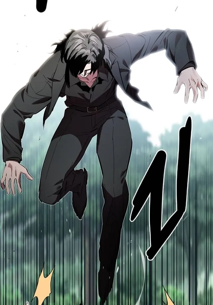 The Great War Chap 23 - Next Chap 24