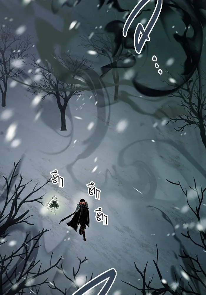 I Obtained a Mythic Item – พลิกชะตาคว้าไอเทมระดับเทพ Chap 88 - Next Chap 89