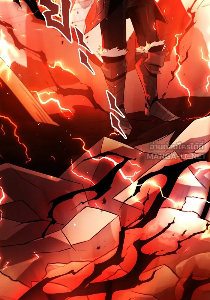 I Obtained a Mythic Item – พลิกชะตาคว้าไอเทมระดับเทพ Chap 93 - Next Chap 94