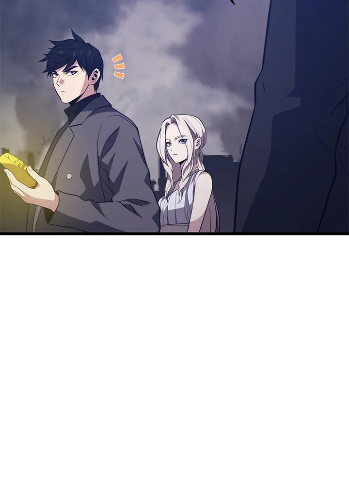 Seoul Station’s Necromancer Chap 85 - Next Chap 86