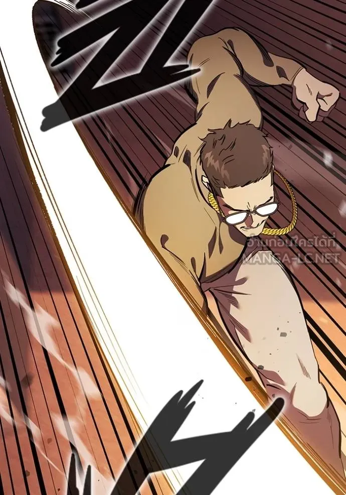 The Great War Chap 33 - Next Chap 34