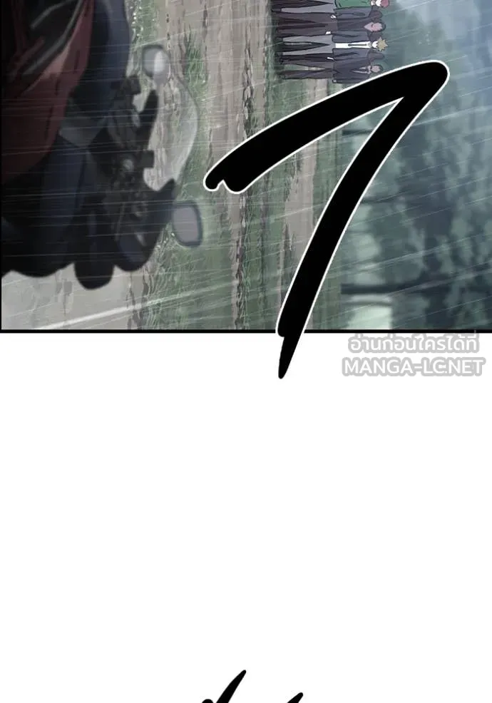 The Great War Chap 52 - Next Chap 53