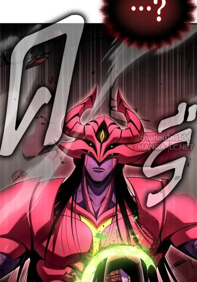 Superhuman Battlefield Chap 143 - Next Chap 144