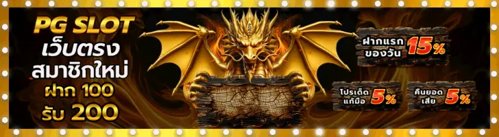 BORUTO - TWO BLUE VORTEX - Chap 26 - Next Chap 27