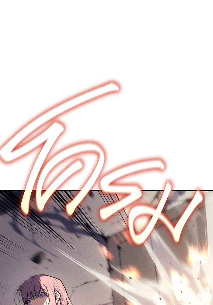 Regressing With the King’s Power – เกิดใหม่พร้อมพลังแห่งราชัน Chap 67 - Next Chap 68