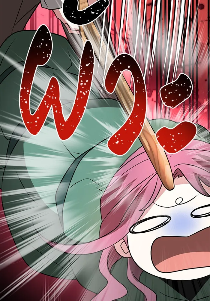The Academy Is Doomed Chap 63 - Next Chap 64