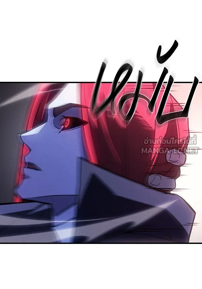 Regressing With the King’s Power – เกิดใหม่พร้อมพลังแห่งราชัน Chap 99 - Next Chap 100