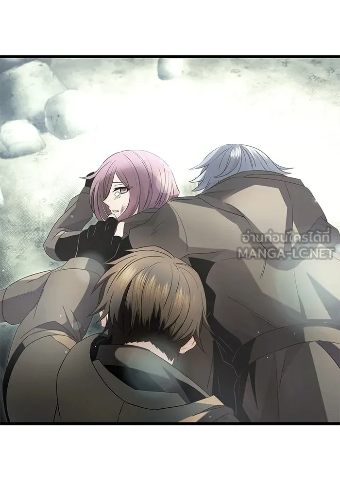 I Obtained a Mythic Item – พลิกชะตาคว้าไอเทมระดับเทพ Chap 59 - Next Chap 60