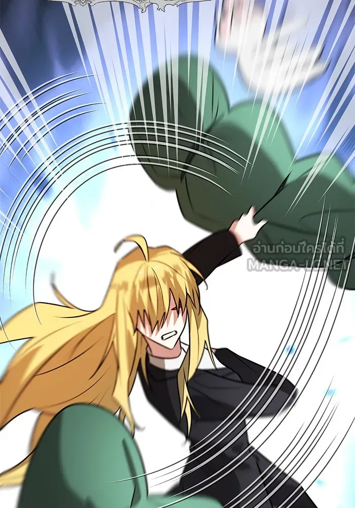 The Academy Is Doomed Chap 77 - Next Chap 78