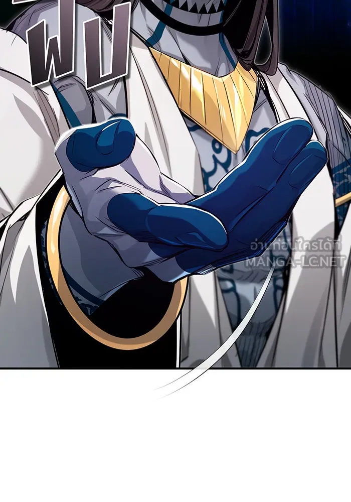 The Dark Magician Transmigrates After 66666 Years – จอมเวทเกิดใหม่ในรอบ 66666 ปี Chap 96 - Next Chap 97
