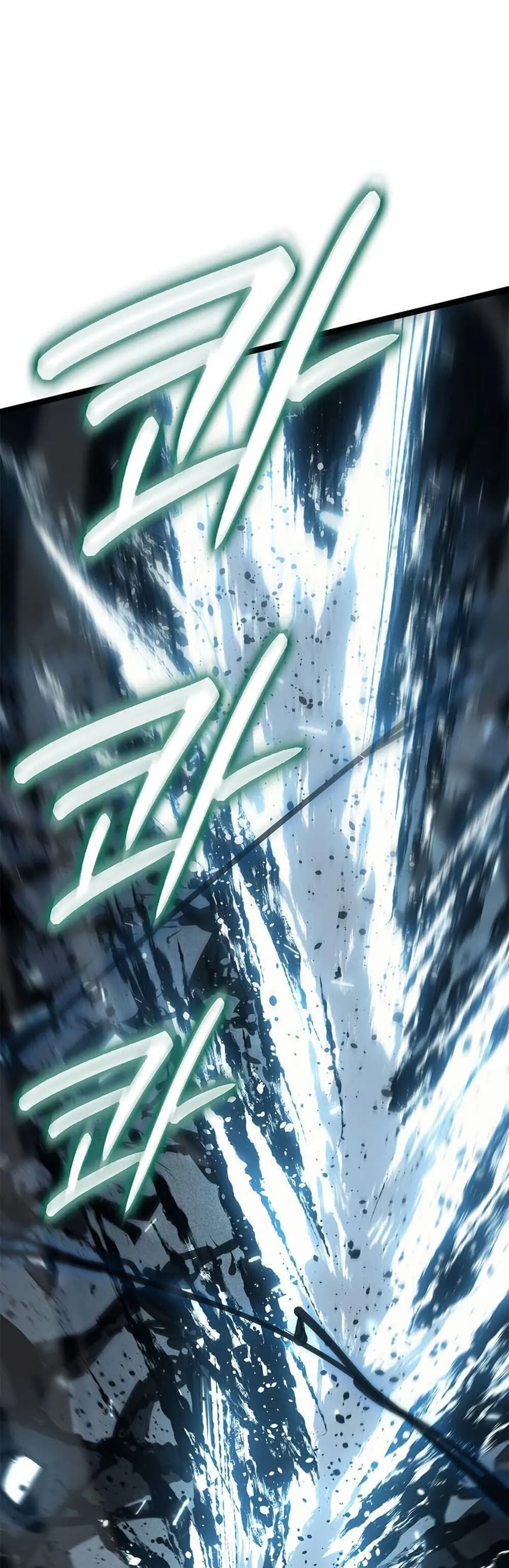 Reaper of the Drifting Moon Chap 115 - Next Chap 116