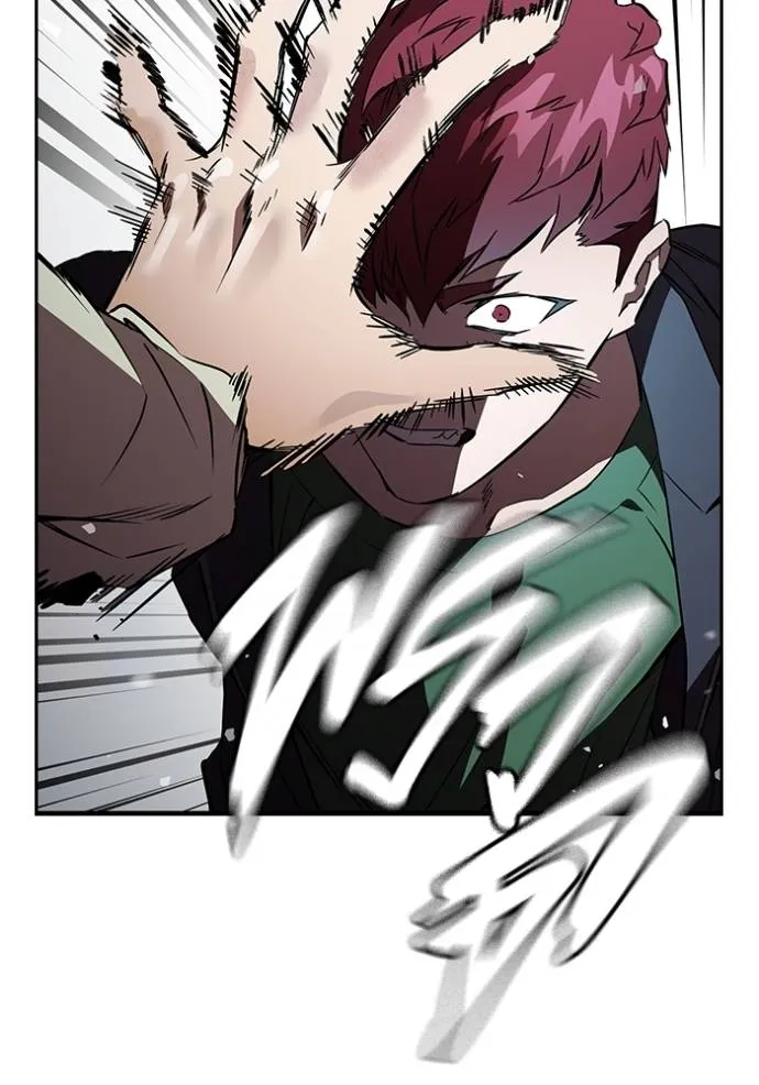 The Great War Chap 16 - Next Chap 17