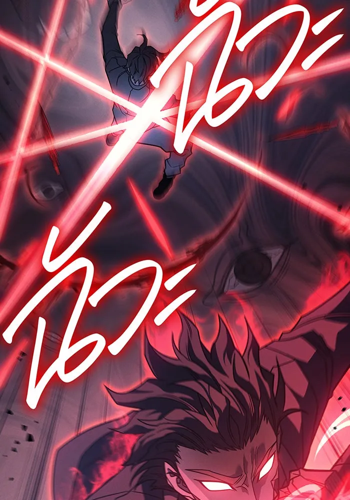 Regressing With the King’s Power – เกิดใหม่พร้อมพลังแห่งราชัน Chap 63 - Next Chap 64