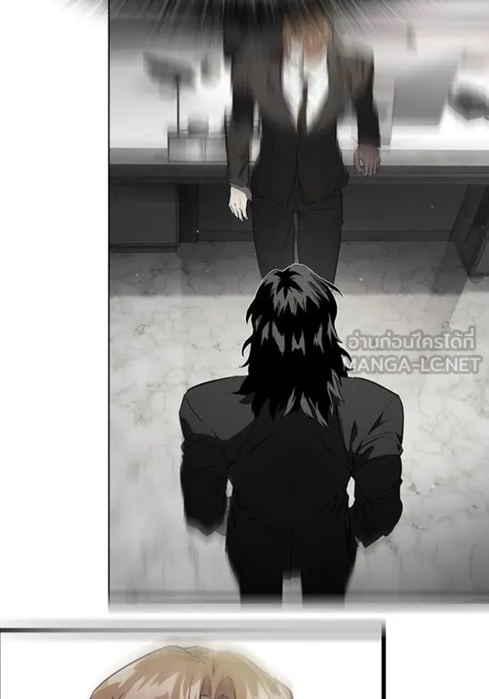 The Great War Chap 38 - Next Chap 39