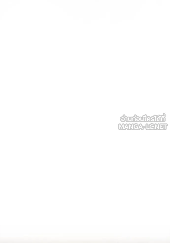 Superhuman Battlefield Chap 140 - Next Chap 141