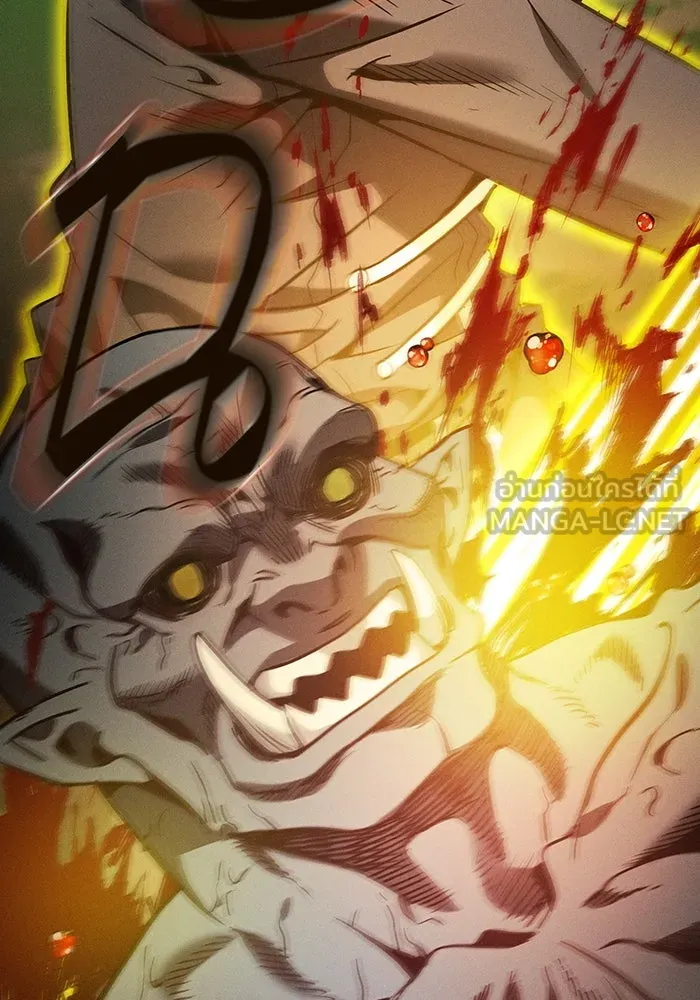 Academy’s Genius Swordmaster – นักดาบอัจฉริยะจากอะคาเดมี Chap 42 - Next Chap 43