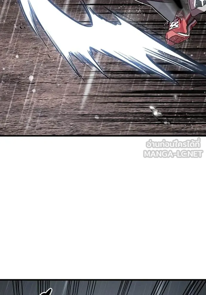 The Great War Chap 57 - Next Chap 58